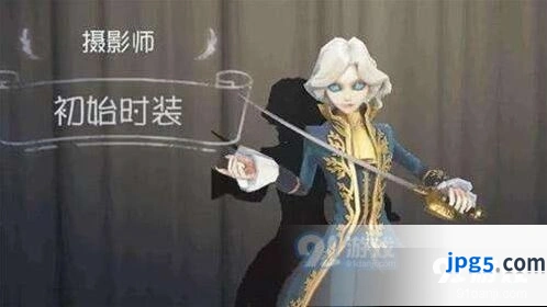 第五人格暗杀流约瑟夫有哪些技能 暗杀流约瑟夫玩法技巧分享