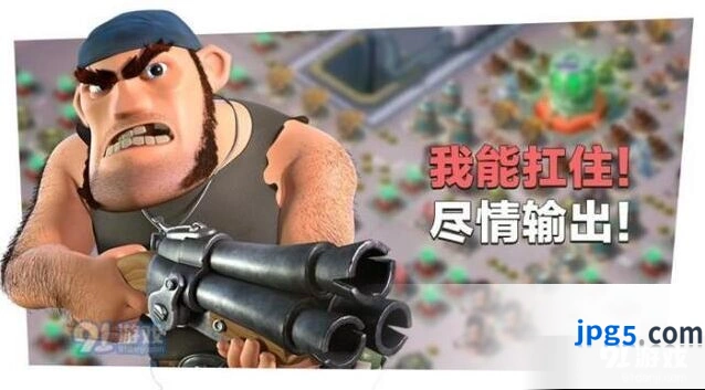 《海岛奇兵》滑铁卢战斗玩法详解