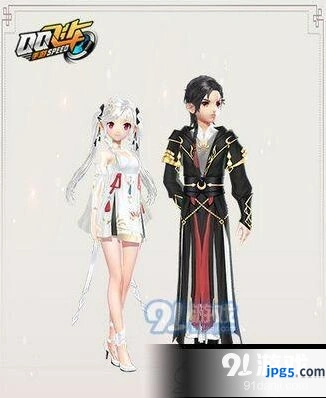 QQ飞车手游黑白无常获取方式一览