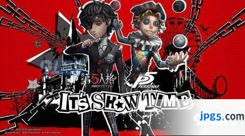 第五人格怪盗身份确认活动完整攻略