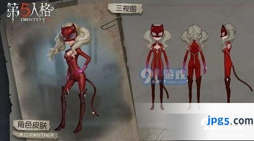 第五人格觉醒系统怎么玩 玩法攻略详解