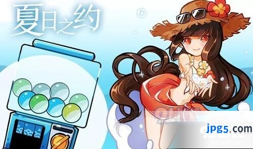 忍者必须死3夏梦·琳泳装皮肤获得教程