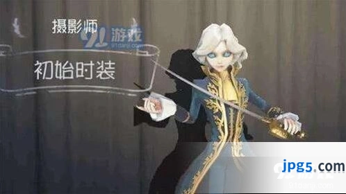 第五人格暗杀流约瑟夫天赋解析