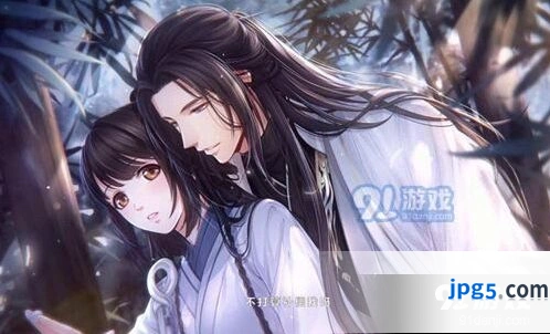 恋与制作人西月国限定羁绊卡获得方法分享