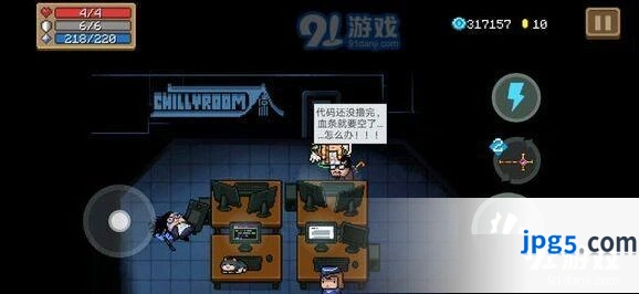 元气骑士神秘信号触发技巧一览