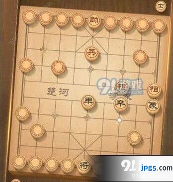天天象棋残局挑战137期通关攻略