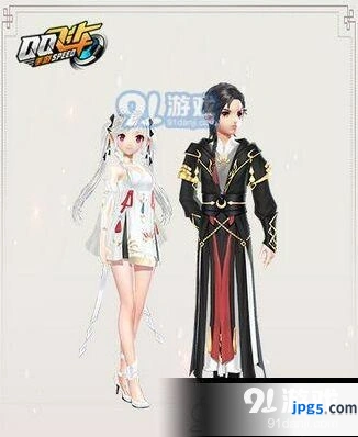 QQ飞车手游黑白无常套装获取攻略