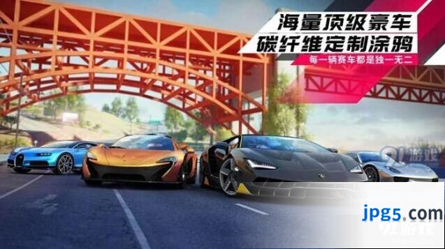 狂野飙车9完美驾驶是什么 完美驾驶达成攻略