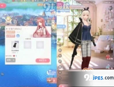 《闪耀暖暖》联盟加入方法介绍技巧