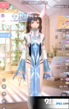 闪耀暖暖8-6完美通关攻略