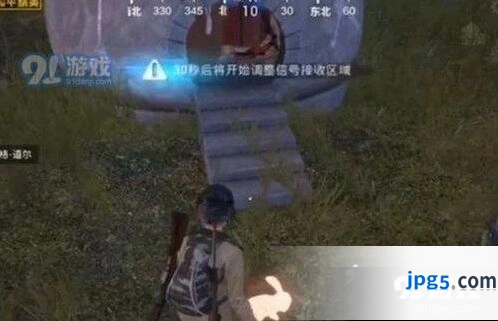 和平精英胡萝卜小屋怎么进 胡萝卜小屋入口介绍