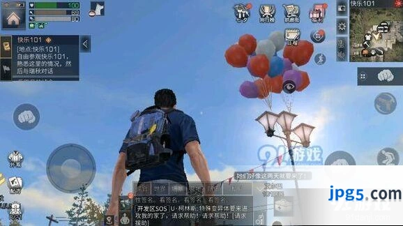 明日之后邮箱智能存柜使用指南