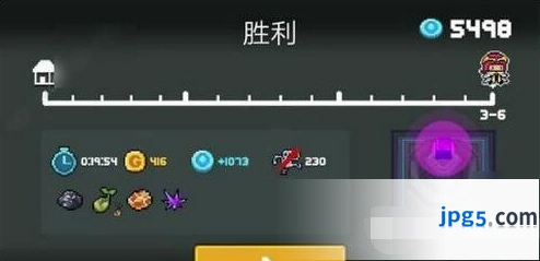 元气骑士无影斩成就完成流程介绍