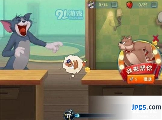 猫和老鼠手游狗哨作用分析指南